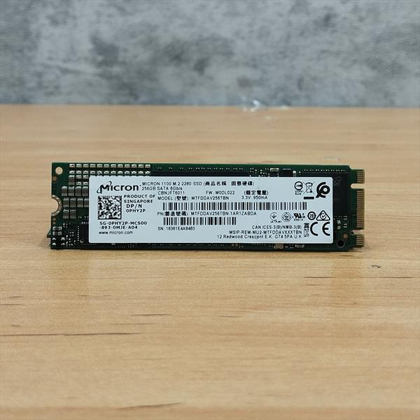 اس اس دی M.2 برند متفرقه اورجینال -  2280mm - ظرفیت 256GB - استوک