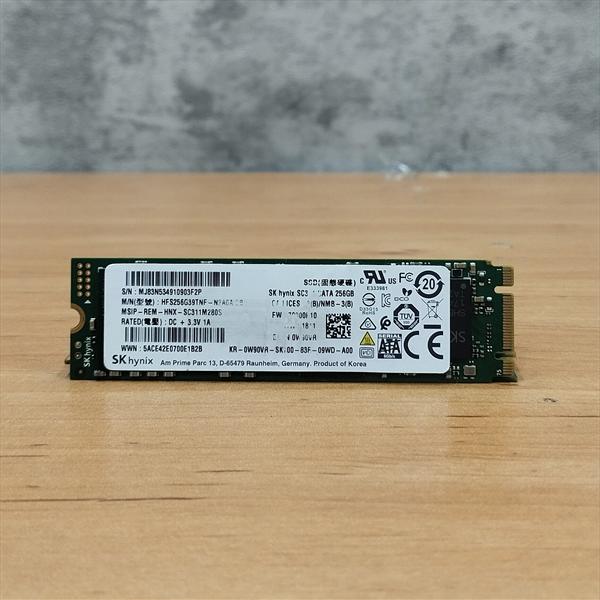اس اس دی M.2 برند اسکای هاینیکس -  2280mm - ظرفیت 256GB - اس