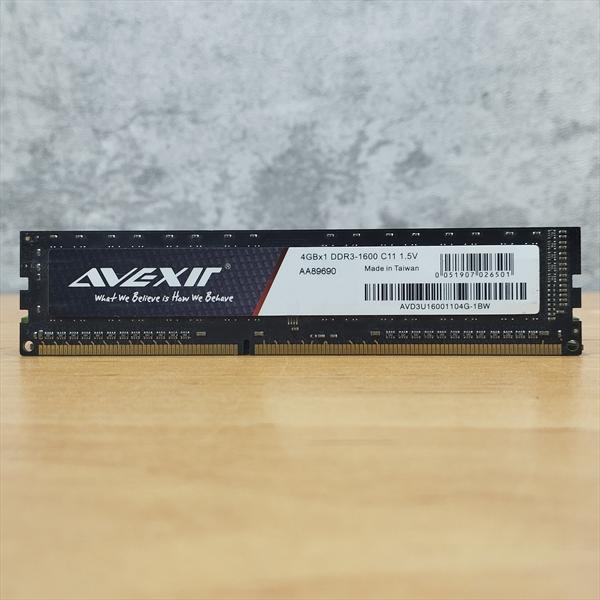 رم دسکتاپ برند متفرقه RAM DESKTOP DDR3 1600MHz 4GB - استوک