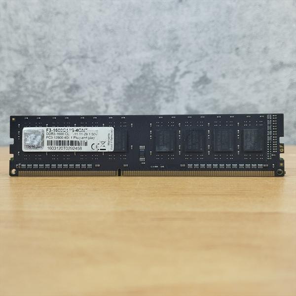 رم دسکتاپ برند متفرقه RAM DESKTOP DDR3 1600MHz 4GB - استوک