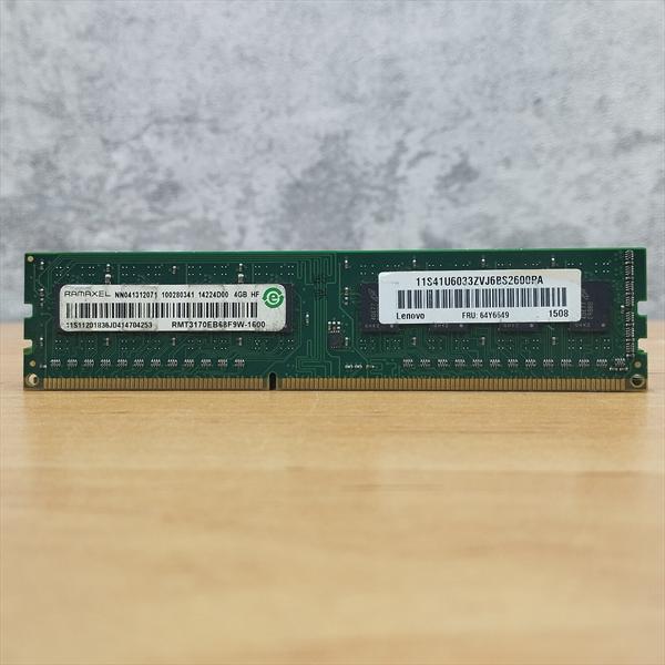 رم دسکتاپ برند متفرقه RAM DESKTOP DDR3 1600MHz 4GB - استوک