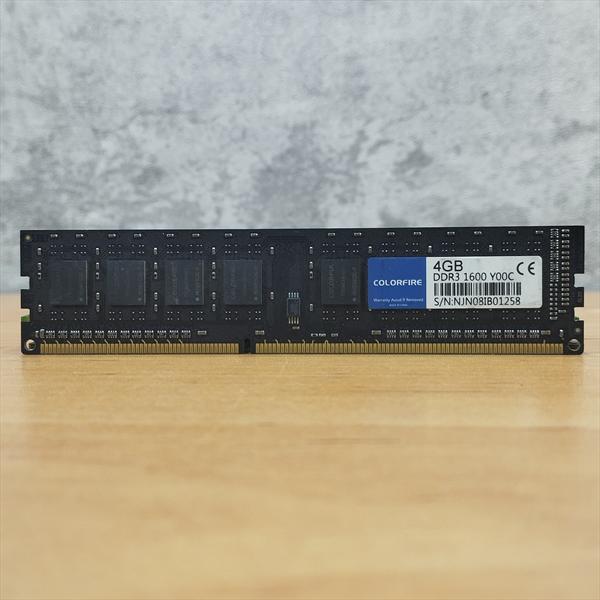 رم دسکتاپ برند متفرقه RAM DESKTOP DDR3 1600MHz 4GB - استوک