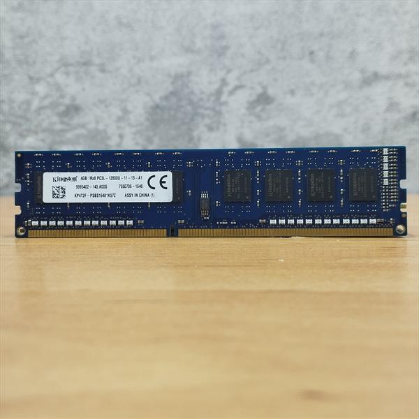 رم دسکتاپ برند متفرقه اورجینال RAM DESKTOP DDR3 1600MHz 4GB - استوک
