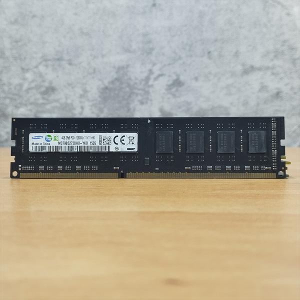 رم دسکتاپ برند متفرقه اورجینال RAM DESKTOP DDR3 1600MHz 4GB - استوک