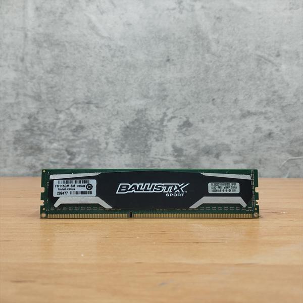 رم دسکتاپ برند کروشیال مدل بالیستیک  RAM  DESKTOP CRUCIAL BALLISTIX  DDR3 1600MHz 8GB - استوک