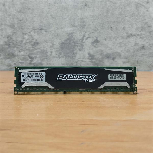 رم دسکتاپ برند کروشیال مدل بالیستیک  RAM  DESKTOP CRUCIAL BA