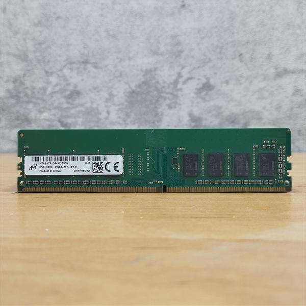 رم دسکتاپ برند میکرون RAM  DESKTOP MICRON DDR4 2400MHz 8GB -