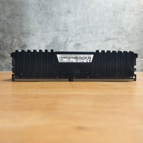 رم دسکتاپ برند کورسیر RAM DESKTOP CORSAIR DDR4 2133MHz 8GB - استوک