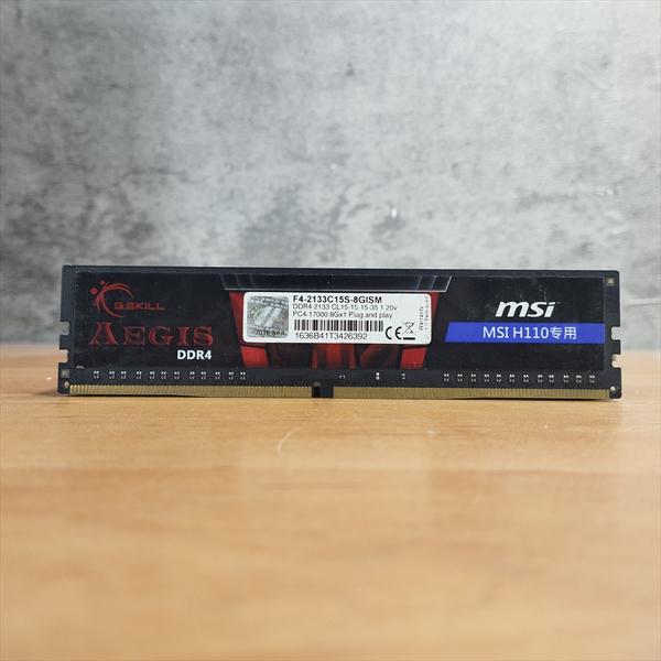 رم دسکتاپ برند متفرقه اورجینال RAM DESKTOP DDR4 2400MHz 8GB - استوک 